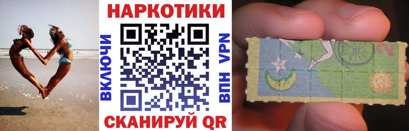 Где найти наркотики Артёмовский АМФЕТАМИН  МЕФ  ГАШИШ  Бошки Шишки 
