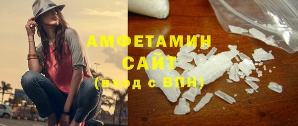 ECSTASY Армянск