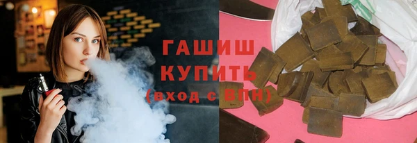 Альфа ПВП Алзамай