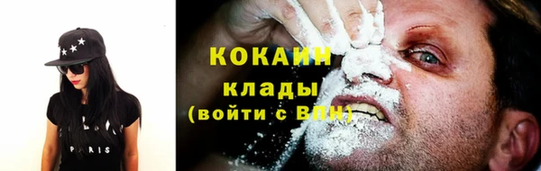 кокс Аркадак