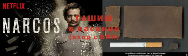 Альфа ПВП Алзамай