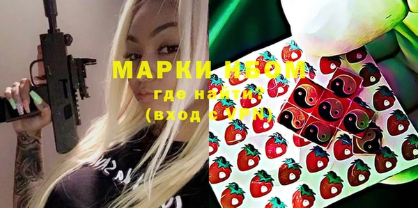 метадон Алексеевка
