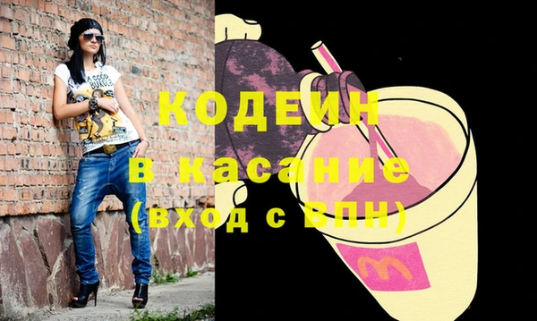 метадон Алексеевка