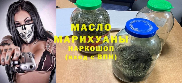 ECSTASY Армянск