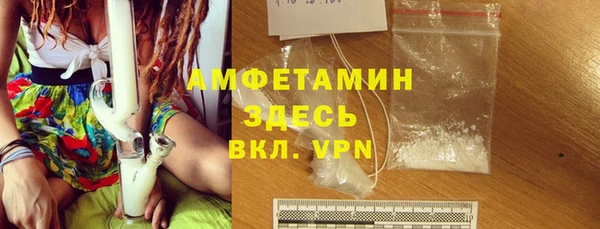 Альфа ПВП Алзамай