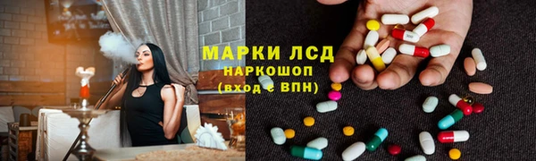 mdpv Алексин