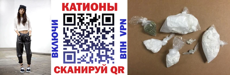 мега ONION  Артёмовский  МЯУ-МЯУ mephedrone 