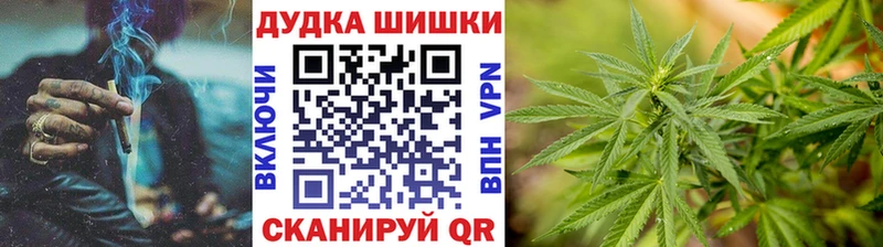 дарк нет состав Артёмовский Марихуана VHQ kraken